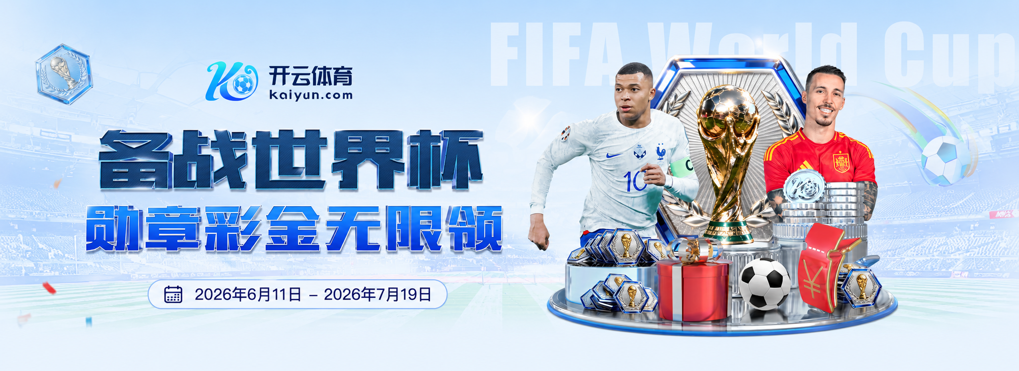 Slide 3